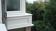 PVC Boutique solutions for your home